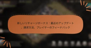 featured-image-xin-shiirichiya-zibo-nasuzui-jin-noatsupude-to-qing-qiu-fang-fa-pureiya-nohui-dobatsuku